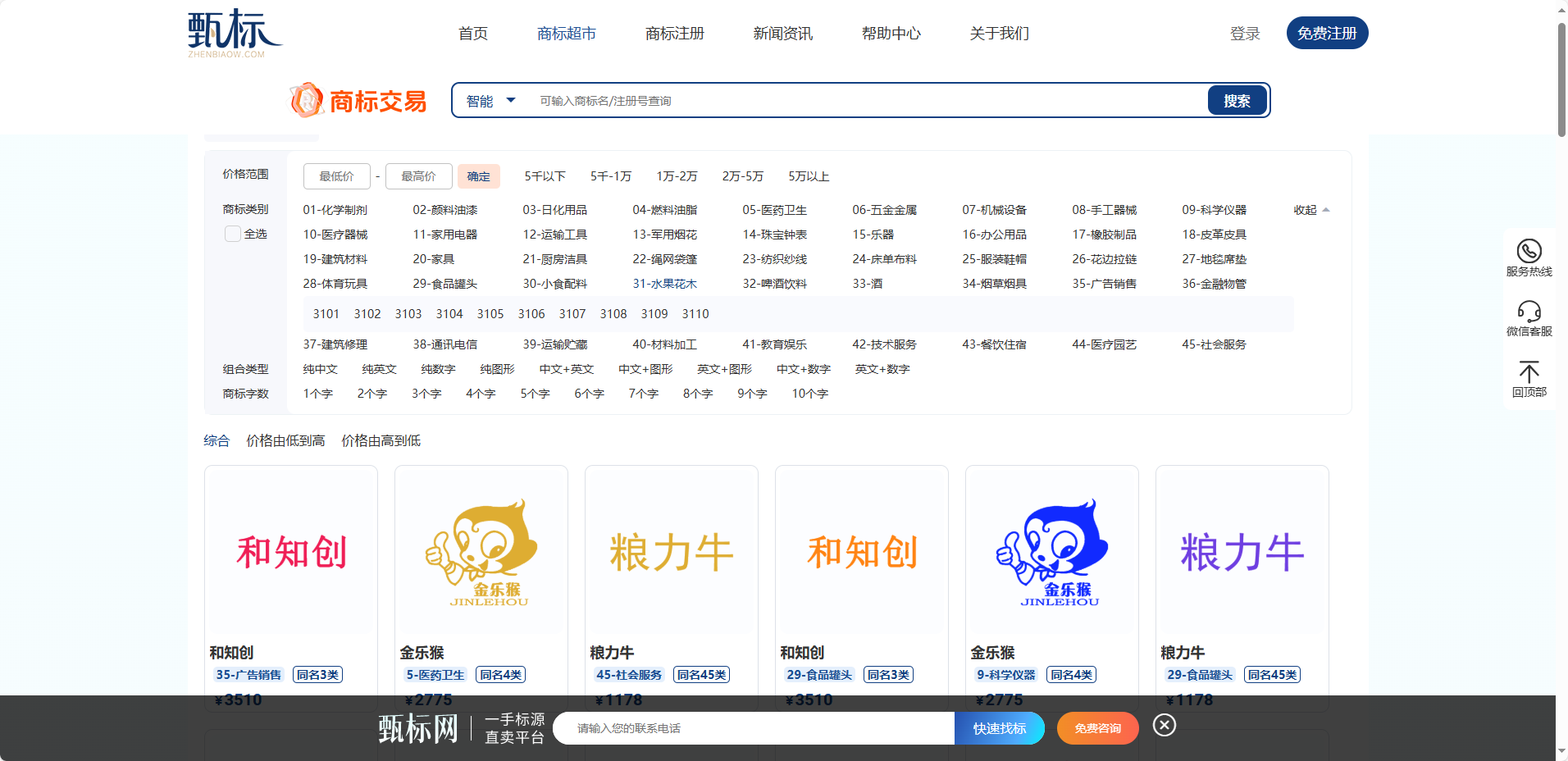 1745379178274802.png image.png