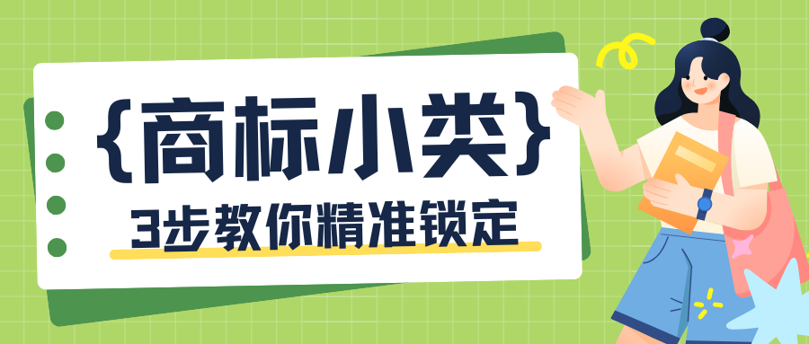 1754558406538780.png 8.7 (1).png