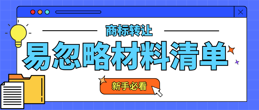 1755249011287162.png 3.png