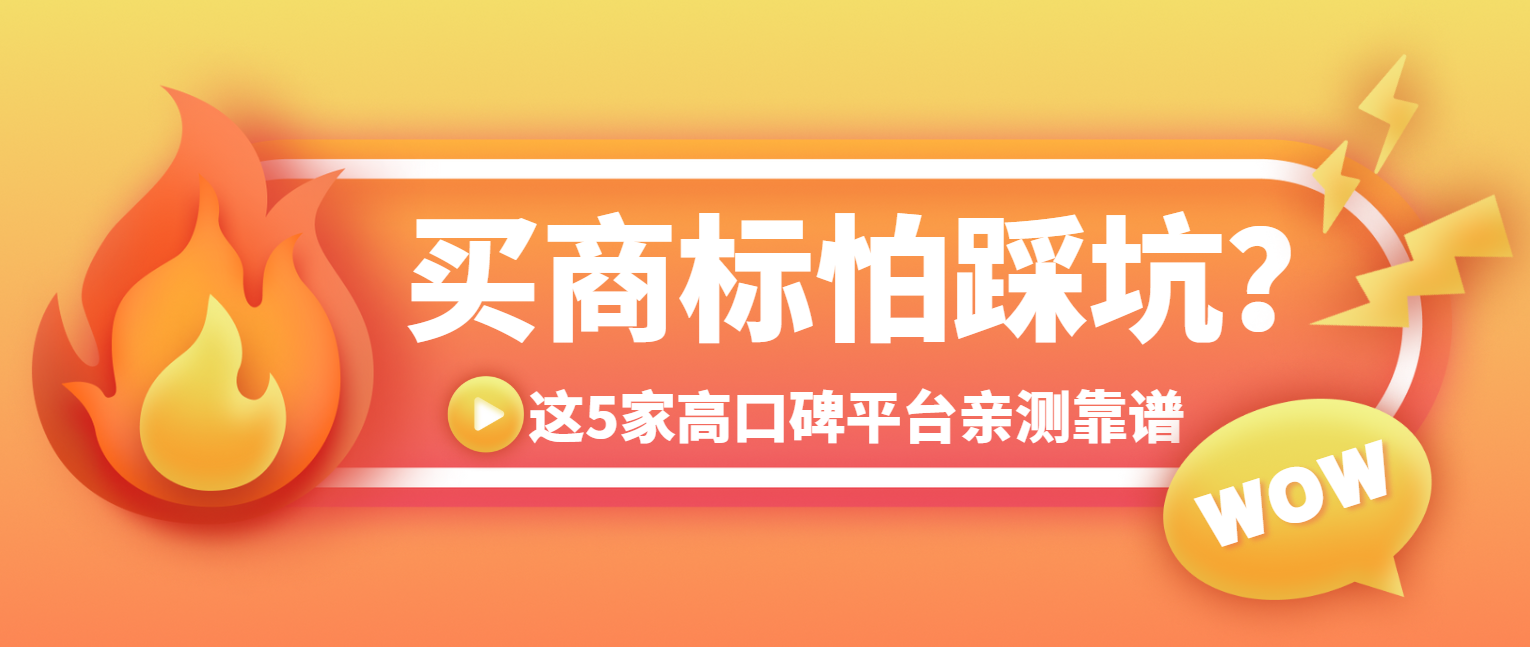 1755585384581769.png 8.19独家媒体.png