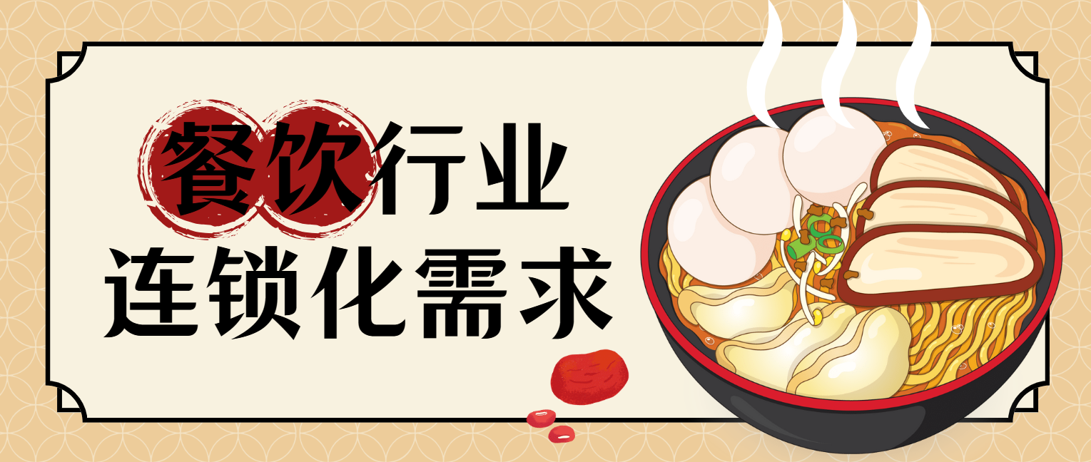 8.19插图.png