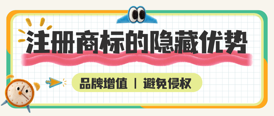 1755743609758519.png 2.png