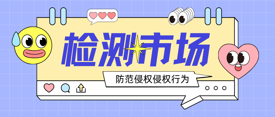 1756104288757245.png 4.png