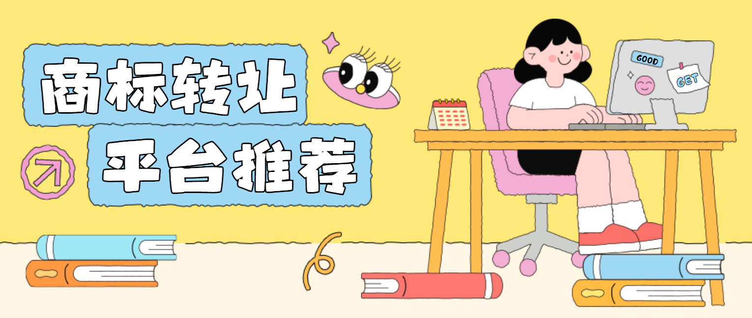 1756450425946554.png 8.29封面.png