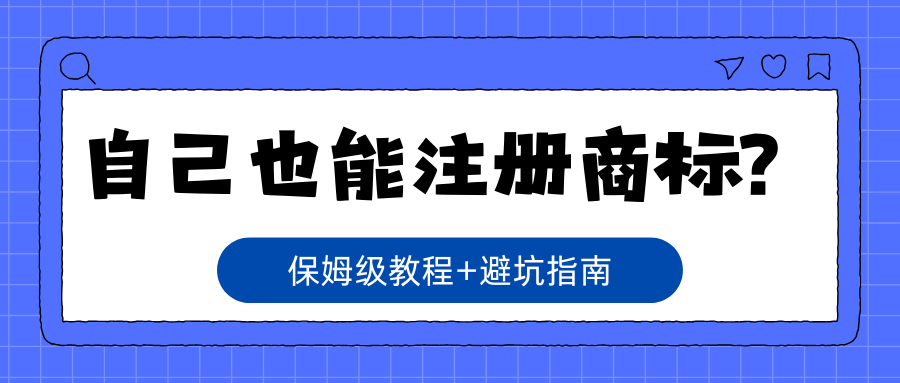 1756795814463201.png 3.png