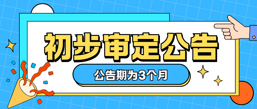 1756953611496107.png 2.png