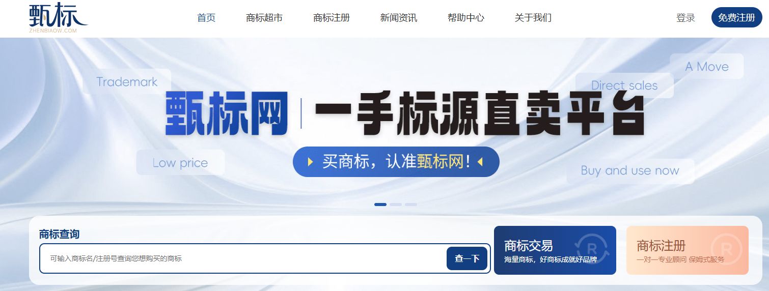 1756976768888655.jpg 微信图片_2025-09-04_170510_337.jpg