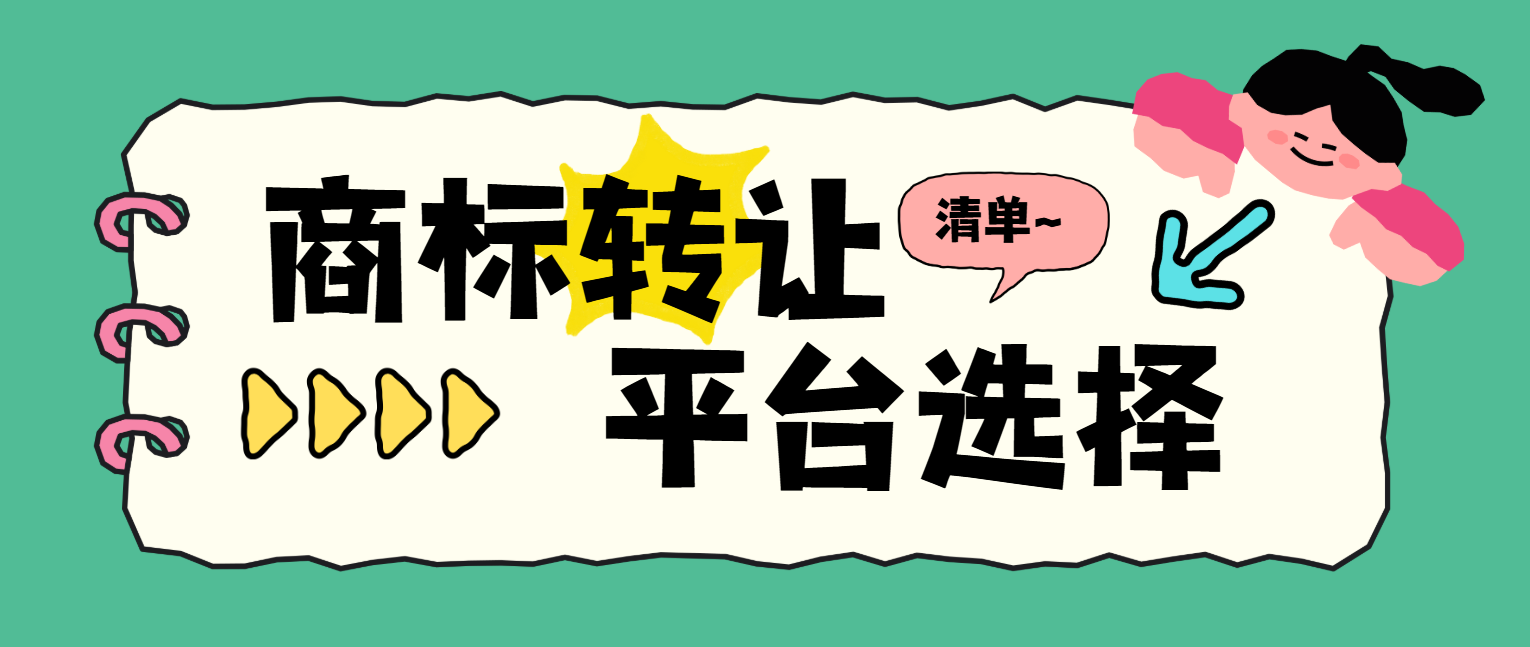9.10封面.png