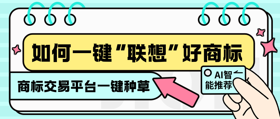 1757496608433368.png 5.png