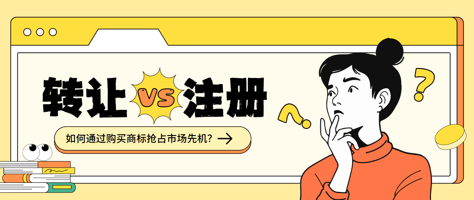 1757568180840552.png 9.9封面2.png