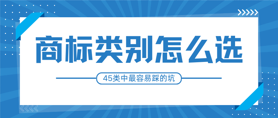 1757573957689714.png 商标转让.png